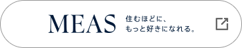 一般社団法人MEAS